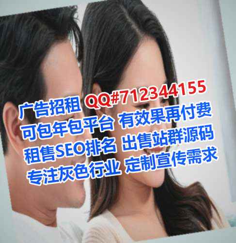 莲湖借腹生子家政工作室